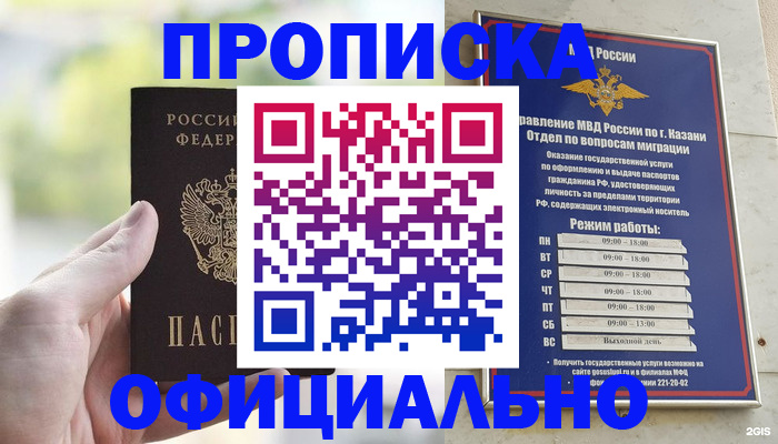 форма 3 в Талдоме